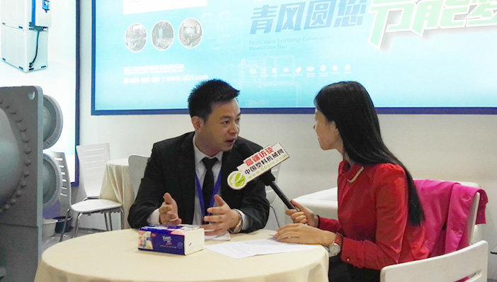 浙江青風環境股份有限公司副總金松青