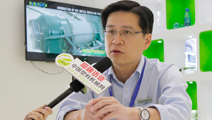 浙江寶綠特環保技術有限公司協理歐逸風
