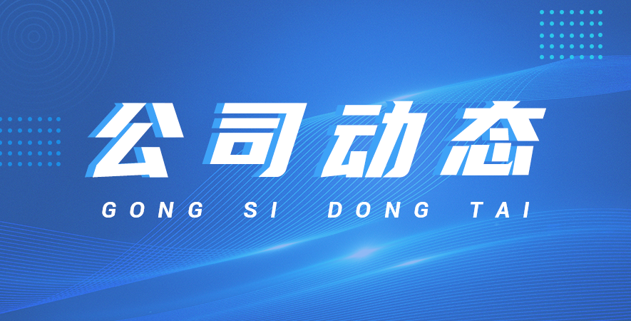 注塑機(jī)螺桿打滑為什么會(huì)打滑
